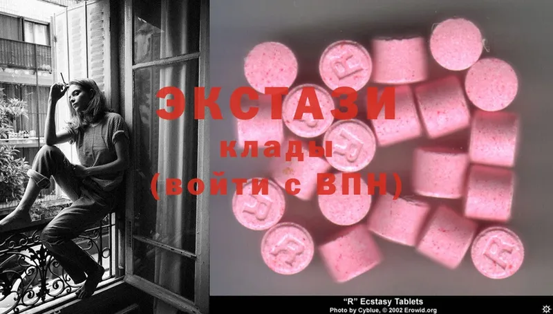 hydra tor  Черепаново  Ecstasy MDMA 