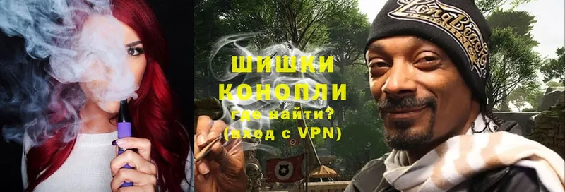 Конопля Ganja  дарк нет как зайти  Черепаново 